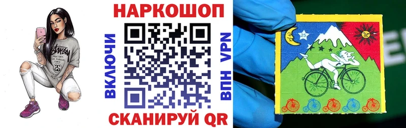 Наркота Рассказово Альфа ПВП Канабис Мефедрон ГАШ