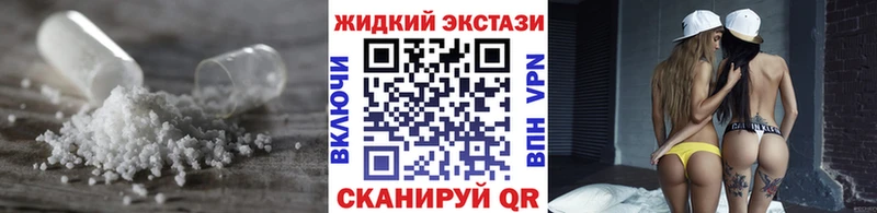 БУТИРАТ 1.4BDO Рассказово