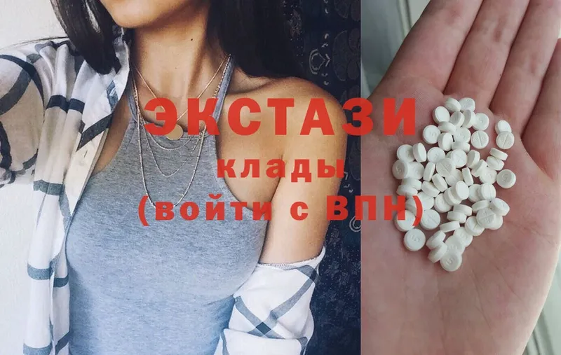 Ecstasy mix  Рассказово 