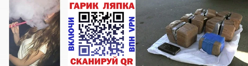 Гашиш Premium  KRAKEN сайт  Рассказово 