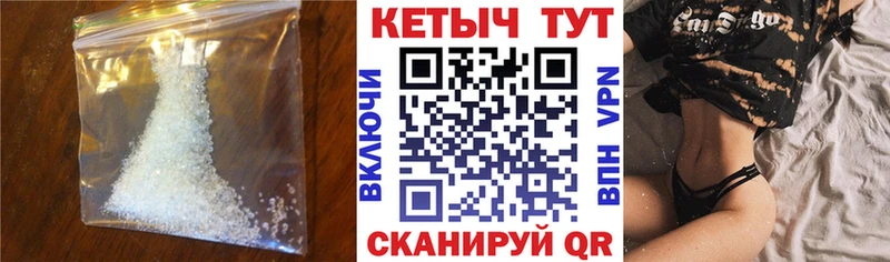 Кетамин VHQ  дарнет шоп  Рассказово 