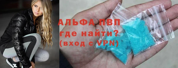 mdma Володарск