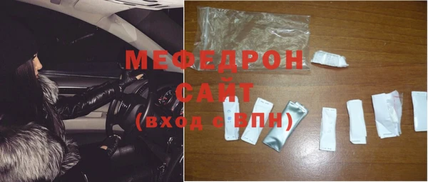 экстази Новокубанск