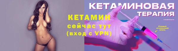 мефедрон мука Нязепетровск