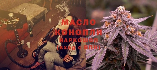 альфа пвп VHQ Новодвинск