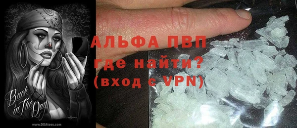 mdma Володарск