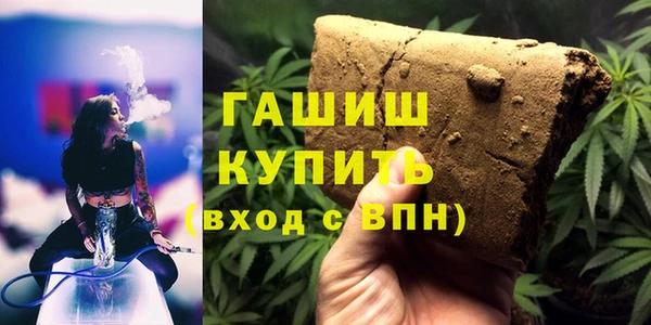 mdma Володарск