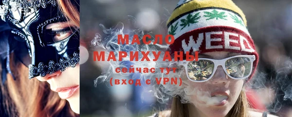гидра Николаевск-на-Амуре