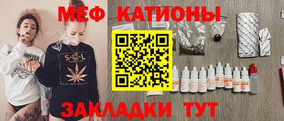 гашишное масло Балахна