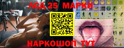 гашишное масло Балахна