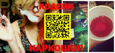 герыч Балашиха