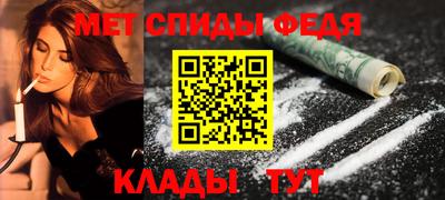 гашишное масло Балахна