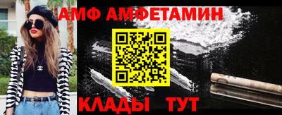 гашишное масло Балахна