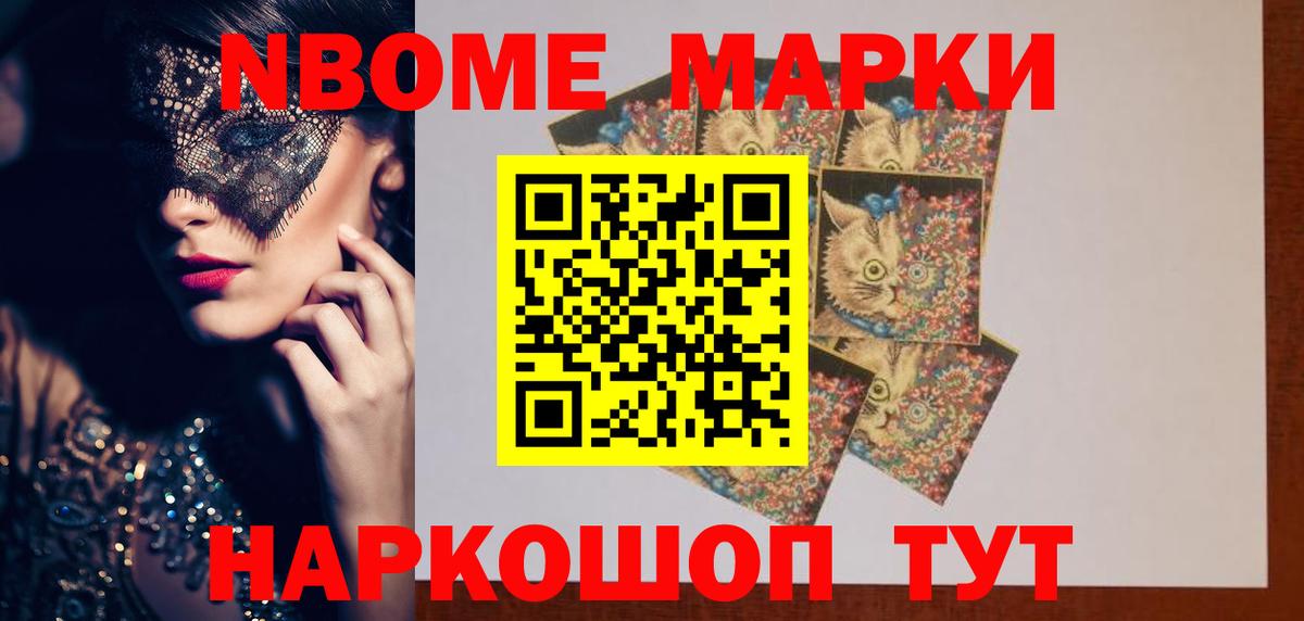 LSD-25 экстази кислота  ЛСД экстази кислота  Рассказово  Вход с VPN 