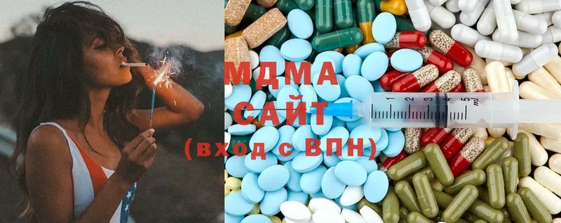 MDMA VHQ  дарнет шоп  Рассказово 