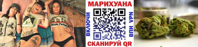 Бошки марихуана конопля  Рассказово 